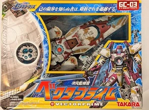 2005 Takara Transformers Galaxy Force GC-03 Vestor Prime Microman Diaclone NY - Picture 1 of 2