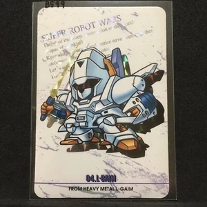 SUPER ROBOT WARS BANDAI VINTAGE CARDDASS 1998 B599 - Picture 1 of 3