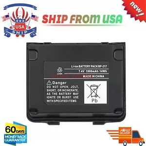 1900mAh BP-217 BP217 BP-217Li Li-ion Battery for ICOM IC-80AD 91A 91AD T90 T90A - Picture 1 of 3