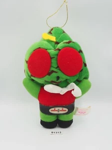 Kamen Masked Rider Amazon B1312 Banpresto 6" Plush 1992 Toy Doll Japan - Picture 1 of 7