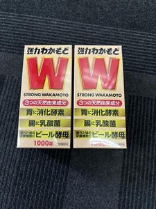 Powerful Wakamoto 1000 tablets x 2 designated quasi-drug NEW from JPN - Picture 1 of 5