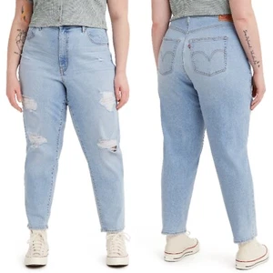 Levi's High Rise Straight Leg Mom Jeans Plus Size 18W Stretch Distressed NWT - Picture 1 of 9