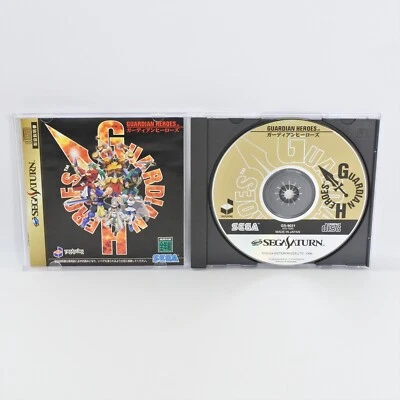 GUARDIAN HEROES Sega Saturn 1640 ss - Image 1 of 4