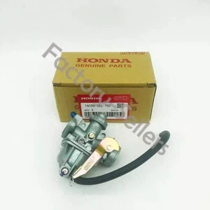 For XR50R CRF50 00-12 BRAND NEW OEM CARBURETOR 16100-GEL-702 - Picture 1 of 5