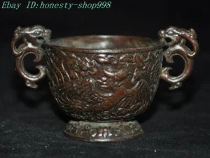 4" China Antigua Dinastía Bronce Fénix Pájaro Bestia Estatua Copa Copa de Vino - Imagen 1 de 7