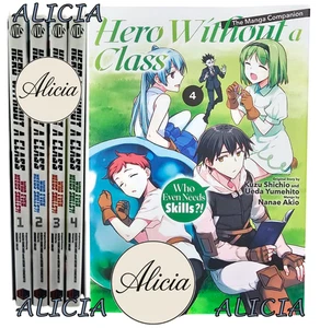Hero Without a Class - Who Even Need Skills Vol 1-4 END English DHL EXPRESS - Bild 1 von 5