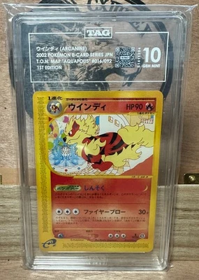 Arcanine #16 Pokemon 2002 Town on No Map 1st ED Japanese 016/092 From Japanese - Image 1 of 2