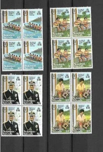 SOLOMON ILDS, QE11, 1981, DUKE EDINBURGH AWARDS, SG 448-51, MNH  BLOCKS 4 - Picture 1 of 1