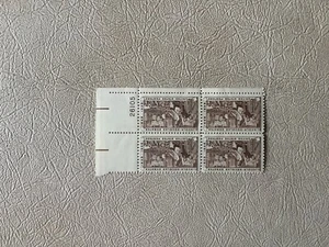 Vintage Unhinged US Postage Block of 4 Cent Stamps Lincoln/Douglas Debate. - Picture 1 of 3