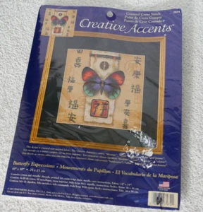KIT PUNTO CROCE ACCENTI CREATIVI DIMENSIONI C-25 A “ESPRESSIONI FARFALLA” - Foto 1 di 7