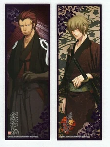 2 pcs shiny sticker Hakuoki Hakuouki anime Kazama Chikage Amagiri H-44 H-40 - Picture 1 of 4