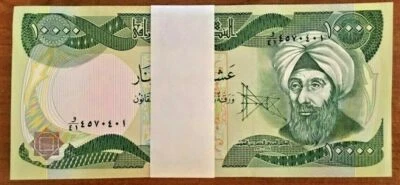 IRAQ 10000 Iraqi X 50 Pcs 1/2 Million 500,000 Dinars UNC  500000 Lot Bundle NOTE - Image 1 of 3