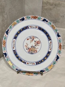 Raynaud Koutani White Background Ceralene Lunch Plate - Picture 1 of 3