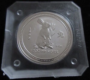 MDS AUSTRALIEN AUSTRALIA LUNAR 50 CENTS 1999 "HASE - RABBIT", SILBER #Z - Picture 1 of 2