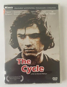 The Cycle 1978 Dariush Mehrjui DVD Movie Iranian Film NTSC - Picture 1 of 5