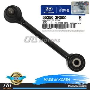 GENUINE Lateral Arm REAR for 2011-2015 Hyundai Sonata Optima OEM 552503R000⭐⭐⭐⭐⭐ - Picture 1 of 4