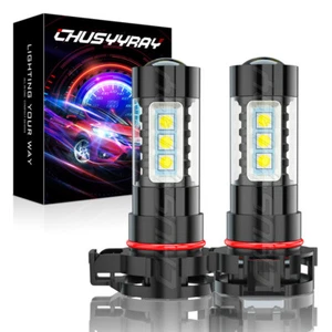 H16 White Daytime Running Light DRL Bulb For Cadillac Escalade ESV EST 2007-2014 - Picture 1 of 8