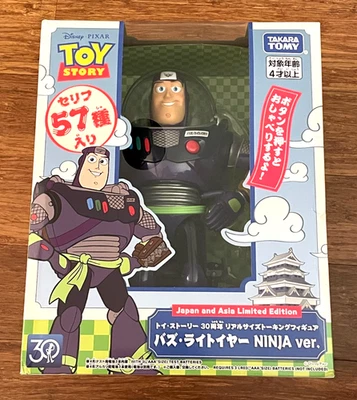 Toy Story Talking Buzz Lightyear Muñeca Versión Ninja Japón Figura Exclusiva 12" Foto 1 de 4