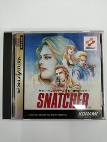 Sega Saturn Software Model Snatcher Konami FCf10