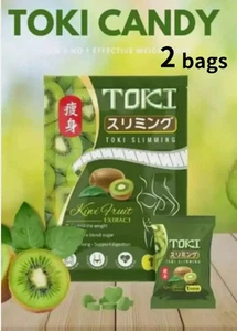 TOKI Detox 15 Stück 2 Beutel Kiwi Geschmack Diät Nahrungsergänzungsmittel - Bild 1 von 4