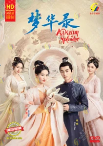 Chinese Drama A Dream Of Splendor 梦华录 (VOL.1 - 40 End) Complete Series - Picture 1 of 6
