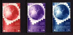 Egipto 281-283, montado sin montar o nunca montado, Michel 341-343. UPU-75, 1949. Globo. - Imagen 1 de 1