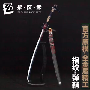 Zenless Zone Zero Hoshimi Miyabi 22cm Metall Schwerter Waffe Spielzeug Anime Cosplay Requisite - Bild 1 von 8