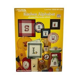 Vintage Kitchen Alphabet Cross Stitch Design Leaflet LEISURE ARTS #252 1983  - Picture 1 of 2