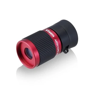 Vixen Monocular Multi Monocular Series Art Scope H4 x 12 Red Made in Japan Art A - Picture 1 of 6