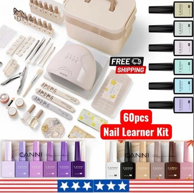 Гель лак для ногтей набор 60 шт. с УФ-лампой света поли расширение маникюр инструмент набор - Изображение 1 из 4