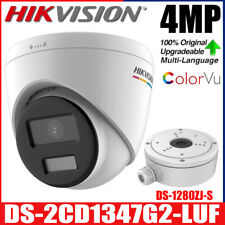 Hikvision DS-2CD1347G2-LUF 4MP ColorVu H.265+ POE IP-Kamera mit Verteilerdose