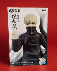 Toge Inumaki - BanPresto - Jujutsu Kaisen - Version A - Picture 1 of 8