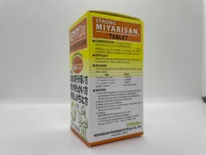 STRONG MIYARISAN 330-Tablet clostridium butyricum - Picture 1 of 4