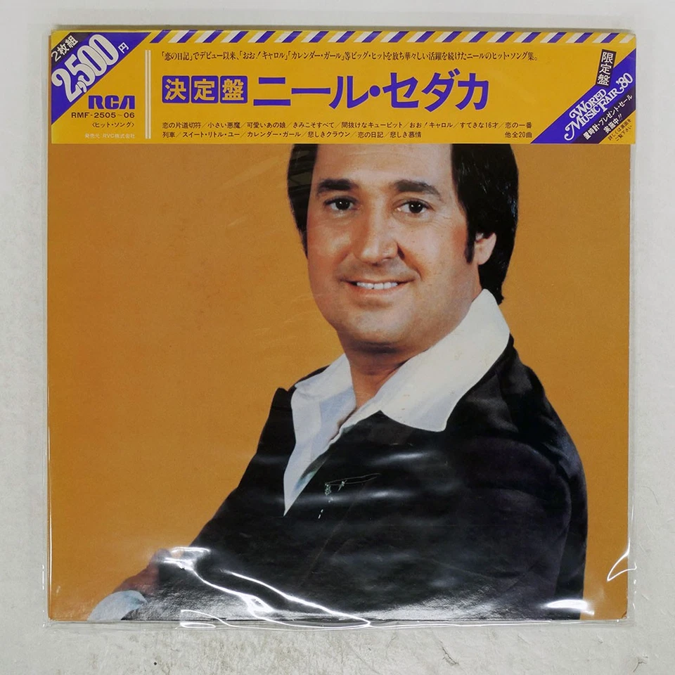 NEIL SEDAKA S/T RCA RMF2505 Japan CAP OBI VINYL 2LP Foto 1 de 1