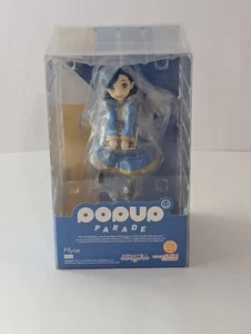 Pop Up Parade Ascendance of a Bookworm Myne Actionfigur Good Smile Company Neu - Bild 1 von 8
