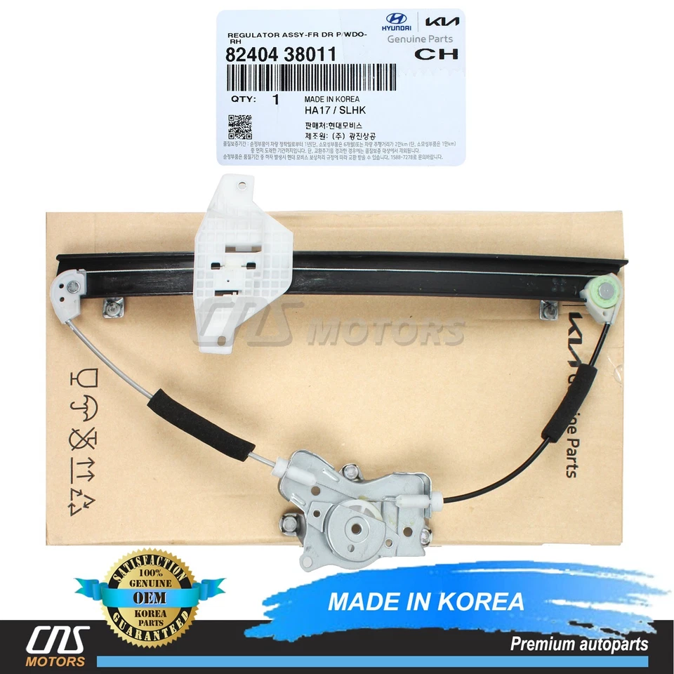 GENUINE Window Regulator FRONT RIGHT for 99-06 Sonata Optima OEM 8240438011⭐⭐⭐⭐⭐ Foto 1 de 4