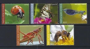 PAPUA NEW GUINEA 2022 INSECTS SET OF 5 UNMOUNTED MINT, MNH - Picture 1 of 1