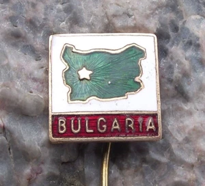 Vintage Bulgarian Map Sofia Capital City Bulgaria Tourist Souvenier Pin Badge - Picture 1 of 4