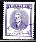 Costa Rica Latin America  Stamps Used Lot 425Aw