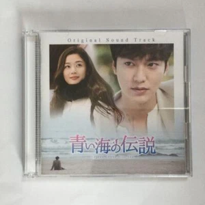 Out Of Print Rare Korean Drama Legend The Blue Sea Ost Cd Soundtrack - Imagen 1 de 4