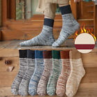 5 Pairs Men's Wool Cashmere Thick Warm Soft Casual Stripe Retro Sports Socks
