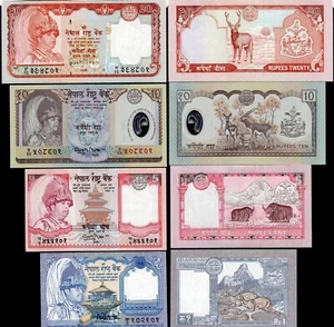Lot (4 Stück) Nepal Set 1, 5, 10, 20 (10 R Polymer) Rupien Banknoten zufällige Jahre - Bild 1 von 1