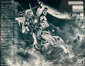 MG Gundam Astray Outframe D Jess Rabble Use Mobile Suit Mobile Suit Model kit - Picture 1 of 9