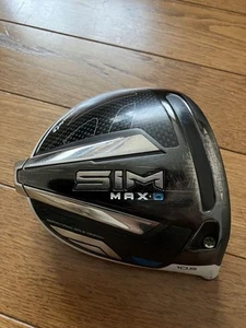 Sim Max D 10.5° Driver Head Only Used with Headcover, TWIST FACE Technology - Picture 1 of 6