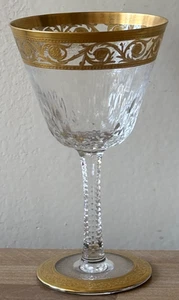 St Louis Thistle Gold Liquor Cocktail Glass (6 available) - Picture 1 of 8