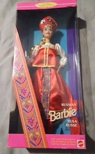 1996 Russian Barbie Dolls of the World Collection #16500 Mattel NEW - Picture 1 of 2