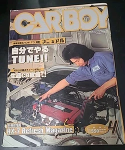 Carboy Apr 2001 Japanese magazine jdm usdm pre owned old school import - Picture 1 of 3