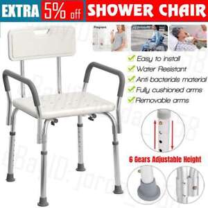Multiple Adjustable Height Medical Shower Chair Bath Anti-slip Bench Seat Stool