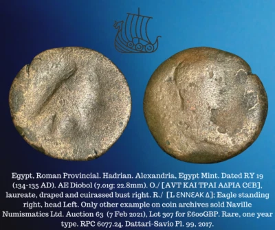 134-135 AD (RY 19) Roman Provincial Egypt Hadrian AE Diobol Eagle Standing Coin - Image 1 of 4