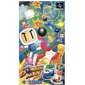 Super Bomberman 5 Famicom Used 2